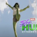 She Hulk 이미지