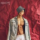 제이핏 이미지