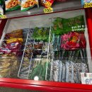 아이스크림가게 유통 이미지