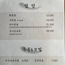 신원동-20 이미지