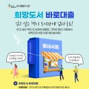 동인서점 이미지