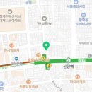 새튼재활의학과의원 이미지