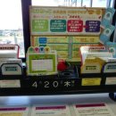 애플호텔 이미지