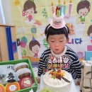 11월 행사-키움반 김주원 생일잔치. 이미지