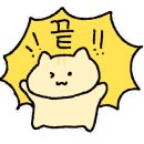 (주)떠날래요 이미지