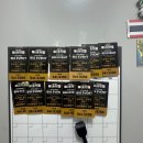 처갓집양념치킨 야당점 | 파주 운정 야당 닭강정 맛집 처갓집양념치킨 배달추천 내돈내산후기