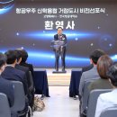 우주메디 Daum카페