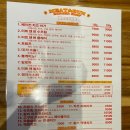 Meat shop(미트샵) 이미지