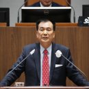 국민토지보상