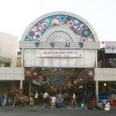 오색시장 고객지원센터 이미지