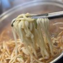 팔당칼국수와수제비