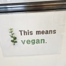 센텀초등학교 | [부산 해운대] &#39;미쌤쌀빵&#39; 비건글루텐프리식빵 후기