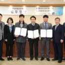 중원구청 소회의실 이미지