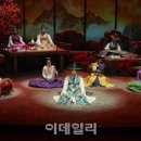 국립국악원 필운대풍류 이미지