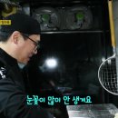 눈꽃탕수육 이미지
