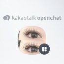 속눈썹바이진
