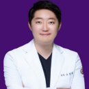 삼성동경희한의원 네이버블로그
