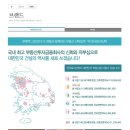센텀코아 이미지