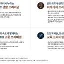 우성하우스 이미지