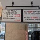 금강김밥 이미지