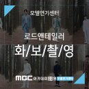테일러아카데미학원 이미지