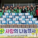 새마을경로당 티스토리
