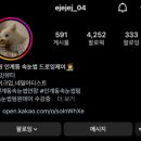 경기도 수원시 권선구 효원로 230 (권선동) 이미지