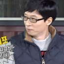 커맨드유