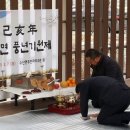 충청북도경찰청복지관 이미지