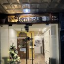 서래로7길 13 이미지