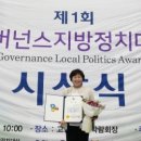 임의원 이미지