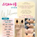 신도림닷컴