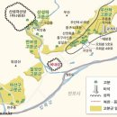 고구려 Daum카페
