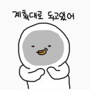 아이티윌 부산교육센터