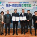 석정산업 이미지