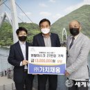 채움덴탈 이미지