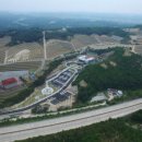 강릉청솔공원 이미지