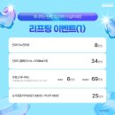 메디큐브의원 이미지