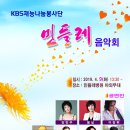 민들레병원 이미지