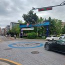 우기양꼬치 네이버블로그