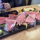 니와스시참치