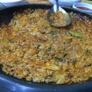 제주복국 이미지