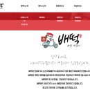 배떡 이미지