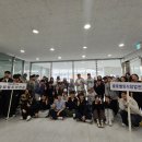 (주)케이이컨설팅