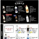 철길부산집고양