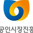 공단시장 이미지