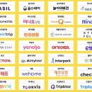 제주버틀러투어 이미지
