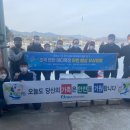 희망수산 이미지