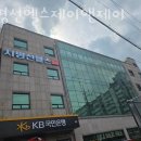 지평선헬스;제이앤제이 이미지