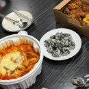 자유로8번길 이미지